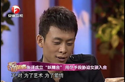 张译娱乐吃瓜君,揭秘明星幕后趣闻