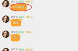 娱乐圈吃瓜吃累了,吃瓜疲劳,揭秘幕后真相