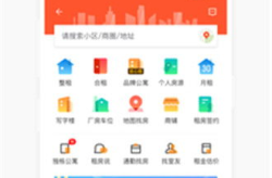 58同城下载官方下载最新版,解锁便捷生活新体验