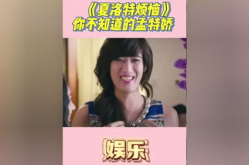 纸牌塔娱乐评论大赏吃瓜,吃瓜群众热议,年度娱乐盛宴盘点
