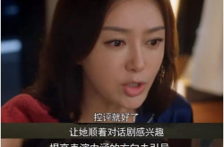 娱乐圈吃瓜视频合集,揭秘明星幕后故事,吃瓜视频合集大揭秘