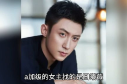 娱乐圈八卦吃瓜wx,揭秘明星背后的秘密,吃瓜群众必看!