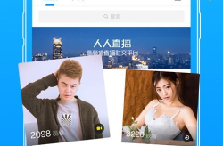 娱乐吃瓜聊天直播下载,娱乐吃瓜聊天,一键下载尽享欢乐时光