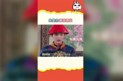 娱乐吃瓜冲冲冲,吃瓜冲冲冲,明星幕后故事大曝光