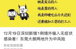 娱乐吃瓜酱自我介绍文案,揭秘娱乐圈幕后故事，带你领略八卦风云