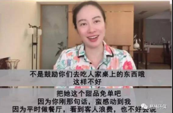 北京刚刚宣布比疫情更可怕的事情,新危机超越疫情，紧急应对措施全面启动！