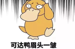 娱乐吃瓜戴手环的是谁啊,娱乐圈新热点引热议