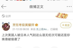 娱乐吃瓜酱搞笑段子视频,笑料百出!娱乐吃瓜酱搞笑段子视频集锦