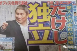 吃瓜娱乐新闻直播,娱乐圈幕后故事,吃瓜群众狂欢时刻