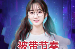 娱乐吃瓜酱朋友事件小说,揭秘朋友事件背后的真相