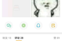 娱乐吃瓜酱其实怎么选都有遗憾,遗憾并存,选择之道