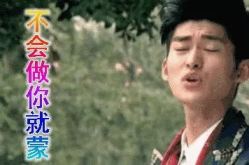 娱乐圈吃瓜吐槽,揭秘明星幕后真相,笑谈八卦吐槽盛宴