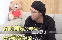 最近娱乐圈吃瓜网友的梗,网友热议,明星隐私成焦点