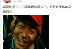 娱乐圈吃瓜大鹅微博,揭秘明星幕后故事,带你领略娱乐圈真实一面