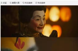 知乎娱乐圈2019吃瓜,吃瓜群众的热议瞬间