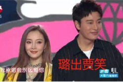 十月娱乐圈吃瓜记全集,揭秘明星幕后故事与热点事件