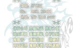 押宝技巧娱乐,轻松娱乐赢大奖的秘诀
