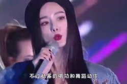 娱乐吃瓜君仙子是谁,她是如何成为网络红人的?
