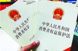 一口下去多半截打一字官方通报重庆烧烤案：7800元罚单下来游客撒谎被揭穿