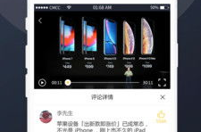 吃瓜娱乐精选视频下载安装,畅享吃瓜娱乐精选视频,轻松安装新体验