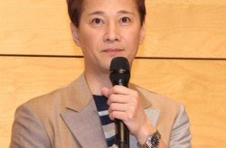 中居正广职场性侵实锤！400页文件曝光证实他做过实在叫人遗憾实锤了网络语