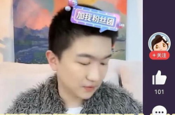 娱乐圈吃瓜的直播,揭秘明星幕后故事,吃瓜群众狂欢盛宴