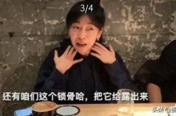 娱乐圈幕后工作人员吃瓜,揭秘幕后工作人员的“吃瓜”生活