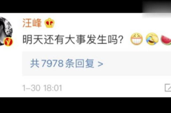 娱乐吃瓜壁纸高清下载,一键下载，畅享视觉盛宴