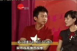 娱乐圈吃瓜爆料邓超视频,吃瓜群众直呼过瘾!